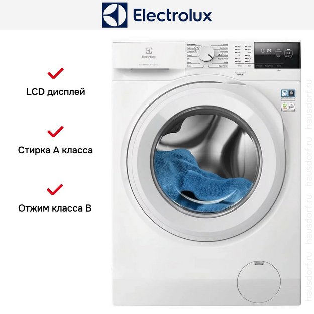 Стиральная машина Electrolux EW6F2281E в Тюмени (preview 3)