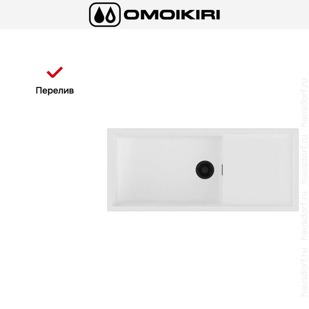 Мойка Omoikiri SINTESI 116 WH в Тюмени (preview 7)