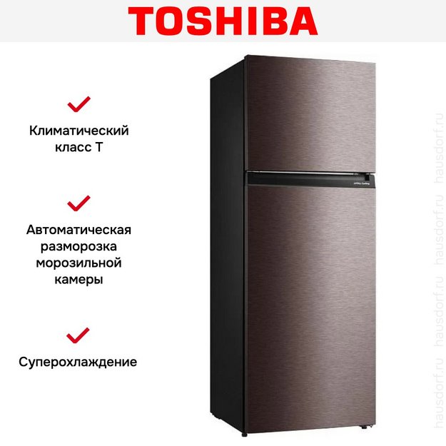 Холодильник Toshiba GR-RT624WE-PMJ(37) в Тюмени (preview 10)