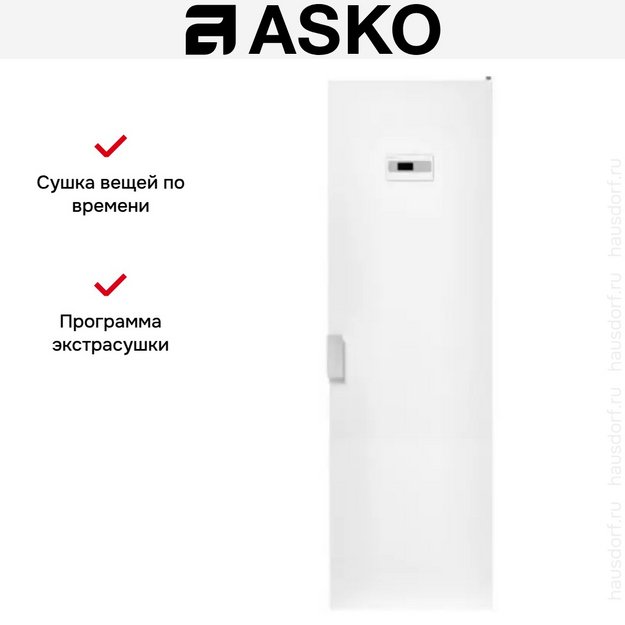 Сушильный шкаф Asko DC7784V.W в Тюмени (preview 11)