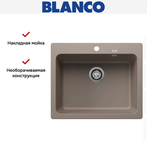 Мойка BLANCO NAYA 6 Silgranit серый беж в Тюмени (preview 11)