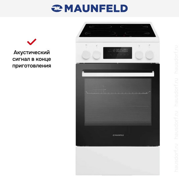 Электрическая плита Maunfeld MIC511W01TD в Тюмени (preview 20)