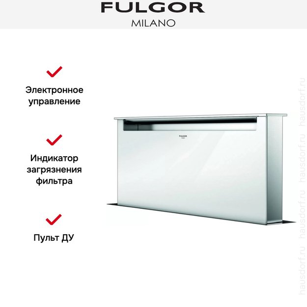 Встраиваемая вытяжка Fulgor Milano LHDD 9010 RC WH в Тюмени (preview 4)