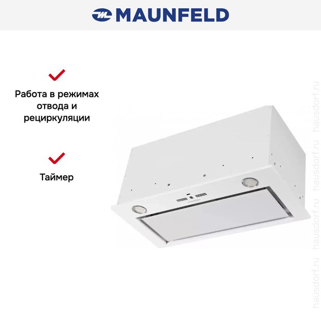 Встраиваемая кухонная вытяжка MAUNFELD Fantasy 1000ST 60 белое стекло в Тюмени (preview 18)