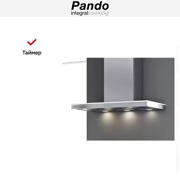 Вытяжка Pando P-417/90 IX 1250 ECO в Тюмени (preview 8)