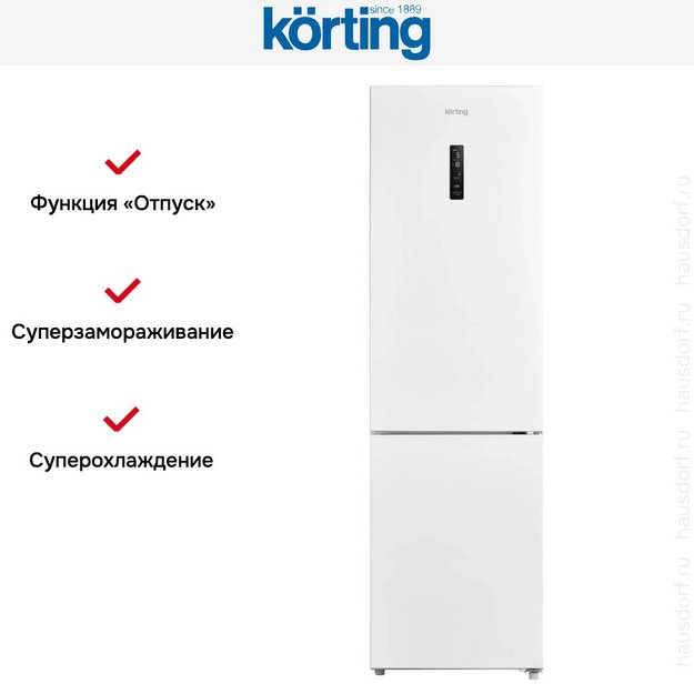 Холодильник Korting KNFC 62012 W в Тюмени (preview 6)
