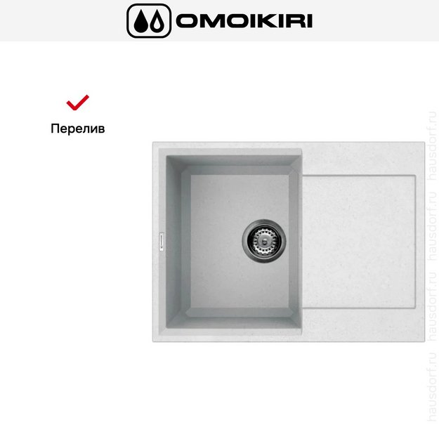 Мойка Omoikiri SAKAIME 68 WH в Тюмени (preview 7)