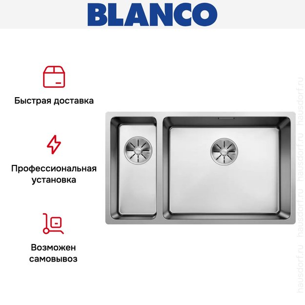 Мойка Blanco ANDANO 500/180-U, чаша справа нержавеющая сталь полированная в Тюмени (preview 5)