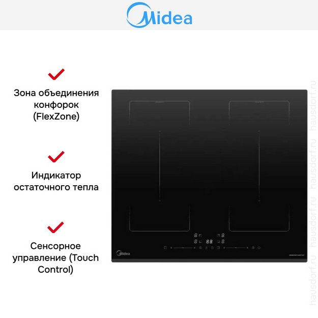 Варочная панель Midea MIH67787F в Тюмени (preview 8)