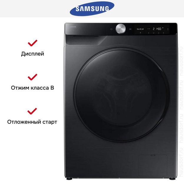 Стирально-сушильная машина Samsung WD90DG6G94BBLP в Тюмени (preview 13)