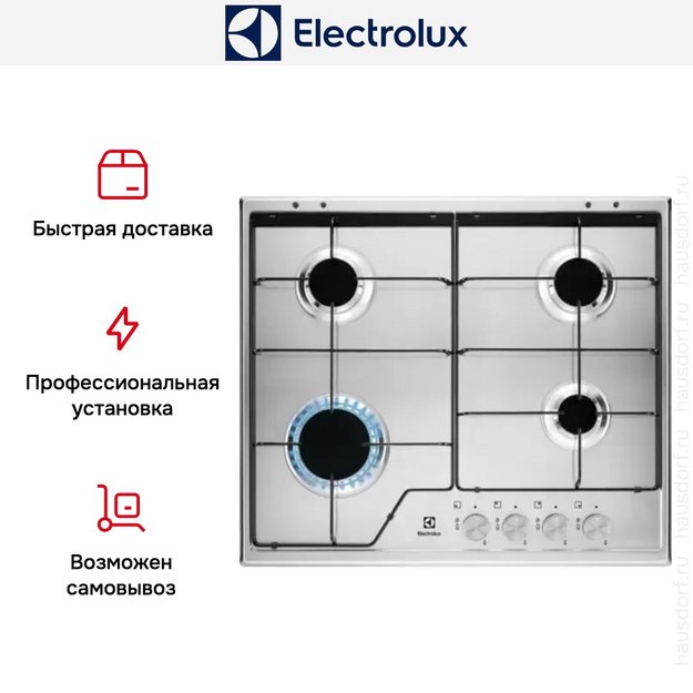 Варочная панель Electrolux KGS6424SX в Тюмени (preview 12)