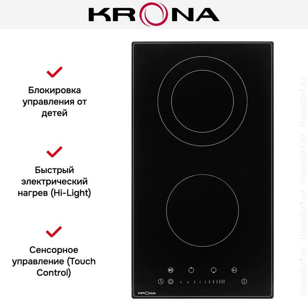 Варочная панель KRONA LAUREL 30 BL в Тюмени (preview 11)