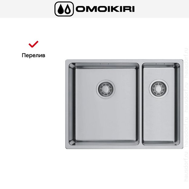 Мойка Omoikiri Tadzava 58-2-U/I-IN ULTRA 15 IN-L в Тюмени (preview 4)