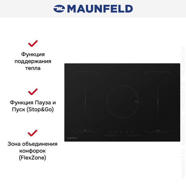 Индукционная варочная панель MAUNFELD EVI.775-FL2-BK в Тюмени (preview 17)