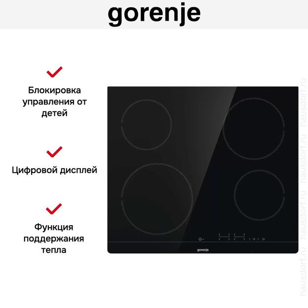 Независимая стеклокерамическая варочная панель Gorenje CT41SC в Тюмени (preview 5)