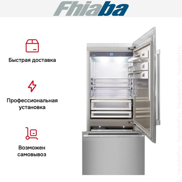 Встраиваемый холодильник Fhiaba RS900TST6I в Тюмени (preview 4)
