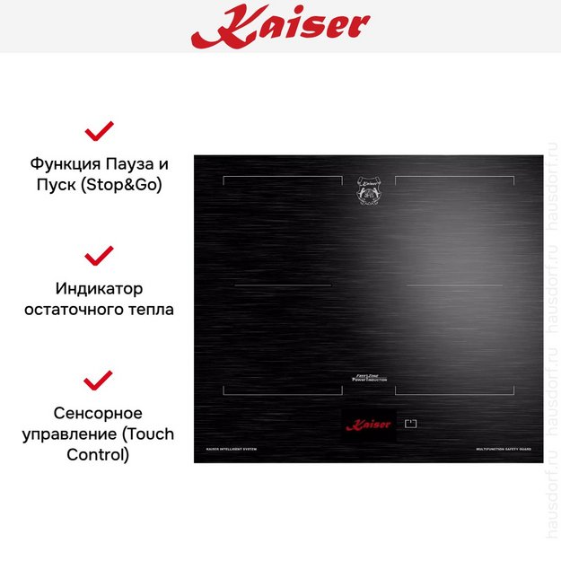 Варочная панель Kaiser KCT 6140 FI в Тюмени (preview 7)