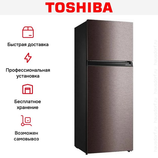 Холодильник Toshiba GR-RT624WE-PMJ(37) в Тюмени (preview 11)