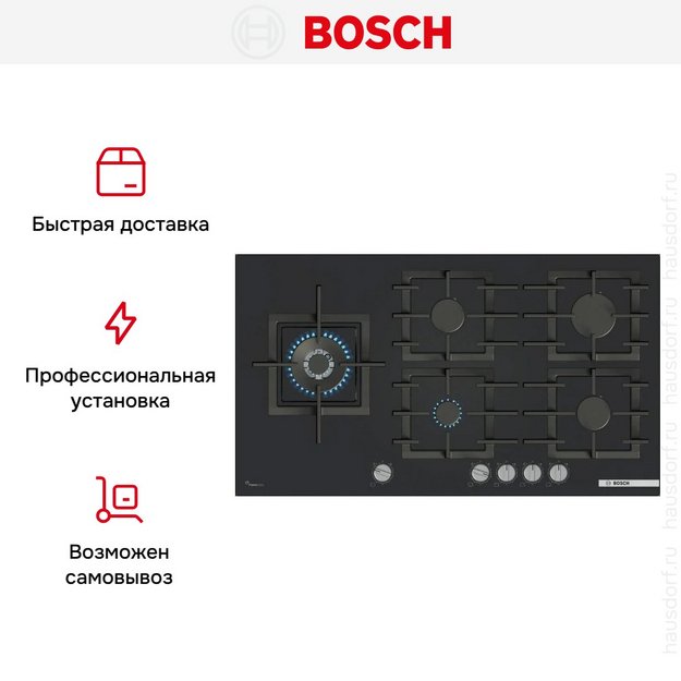 Газовая варочная панель Bosch PPM9A6I40 в Тюмени (preview 8)