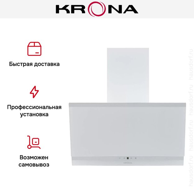 Вытяжка Krona IRMA A 600 white S в Тюмени (preview 20)