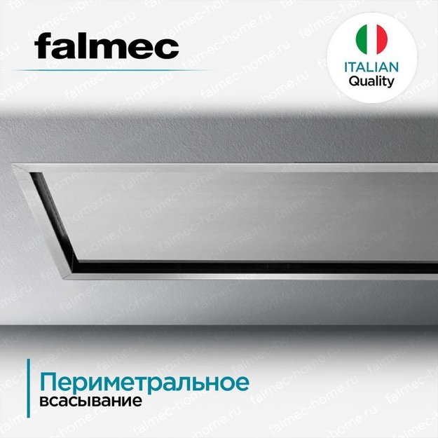 Встраиваемая вытяжка Falmec SIRIO ISOLA 90 WHITE в Тюмени (preview 5)