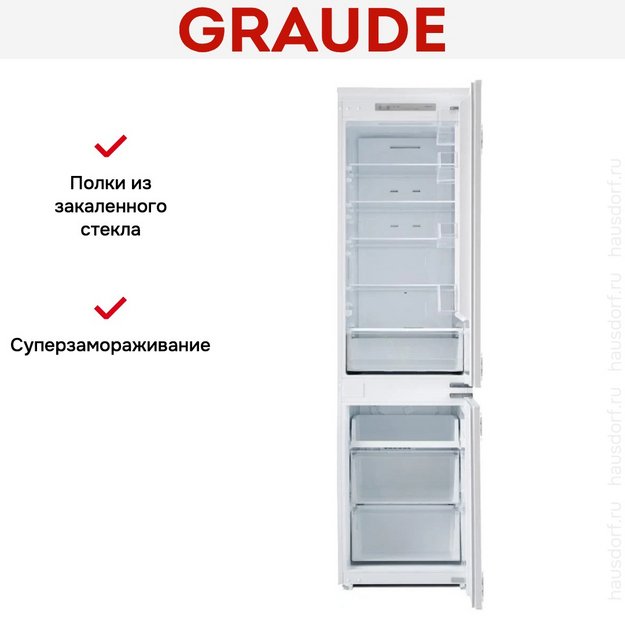 Встраиваемый холодильник Graude IKG 200.3 в Тюмени (preview 18)