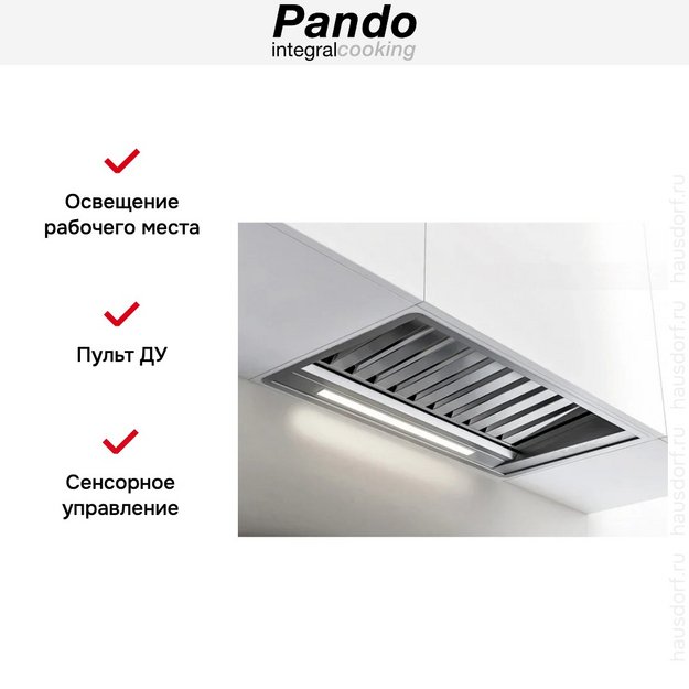 Встраиваемая вытяжка Pando PRO/52 INOX V.850 SEC в Тюмени (preview 4)