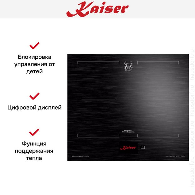 Варочная панель Kaiser KCT 6140 FI в Тюмени (preview 6)