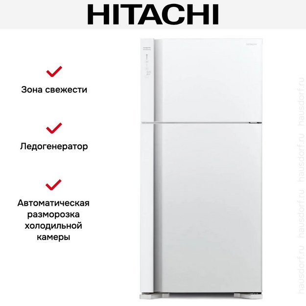Холодильник Hitachi R-V 660 PUC7-1 TWH в Тюмени (preview 4)