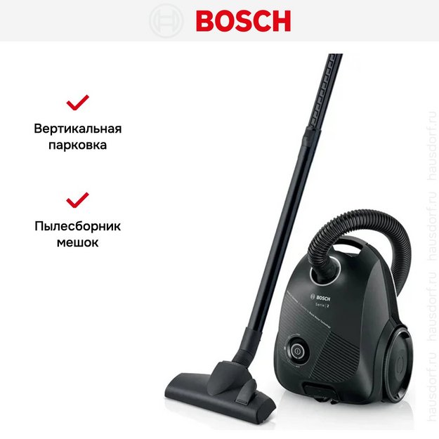 Пылесос Bosch BGBS2BA1P в Тюмени (preview 8)