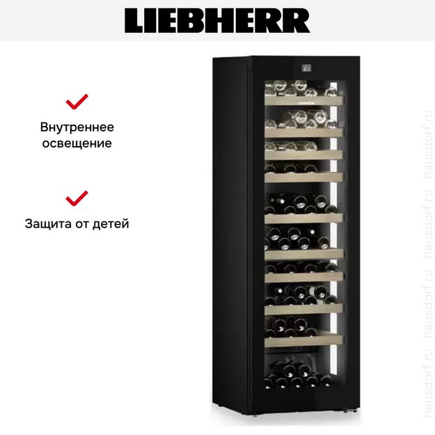 Винный шкаф Liebherr WPgbi 5272 Vinidor Selection в Тюмени (preview 14)