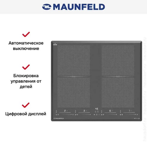 Варочная панель Maunfeld CVI594SF2DGR Inverter в Тюмени (preview 7)