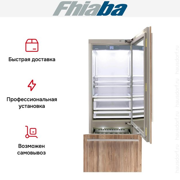 Встраиваемый холодильник Fhiaba S750TGT6I в Тюмени (preview 4)