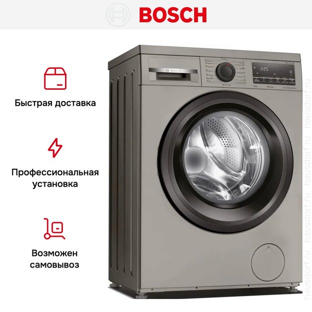 Стиральная машина Bosch WLS2846SME в Тюмени (preview 5)