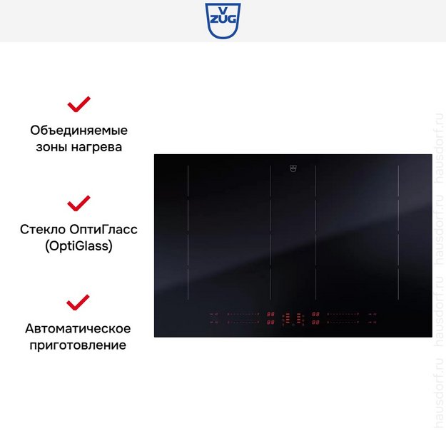 Варочная панель V-ZUG CookTop V4000 I804 CTI4T-31158 в Тюмени (preview 5)
