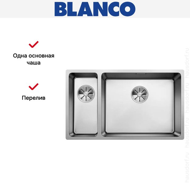 Мойка Blanco ANDANO 500/180-U, чаша справа нержавеющая сталь полированная в Тюмени (preview 4)