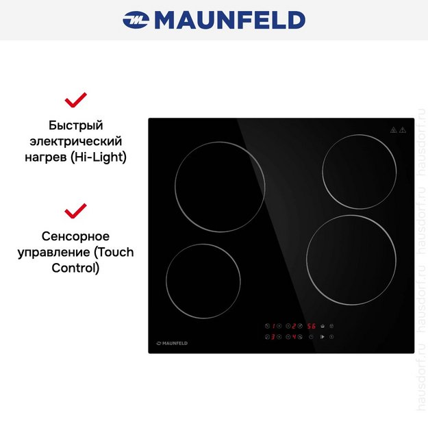 Варочная панель Maunfeld CVCE594BK в Тюмени (preview 13)