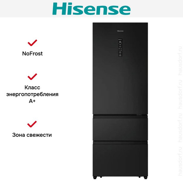 Холодильник Hisense RT641N4AF1 в Тюмени (preview 10)