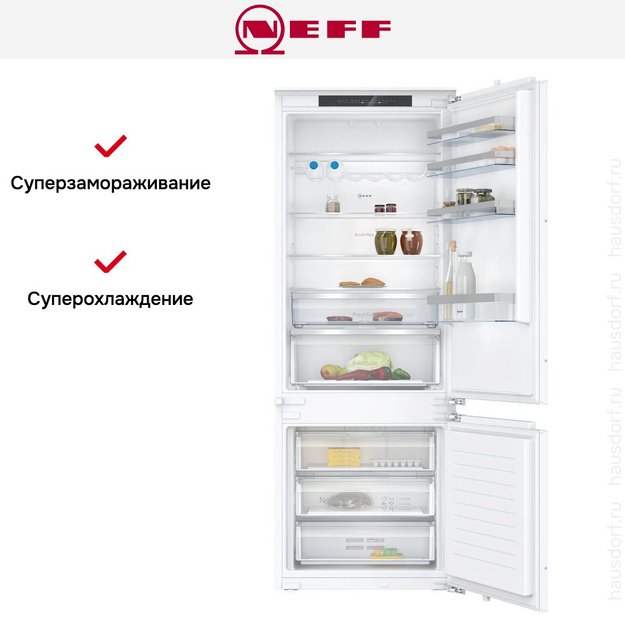 Встраиваемый холодильник Neff KB7962FE0 в Тюмени (preview 9)