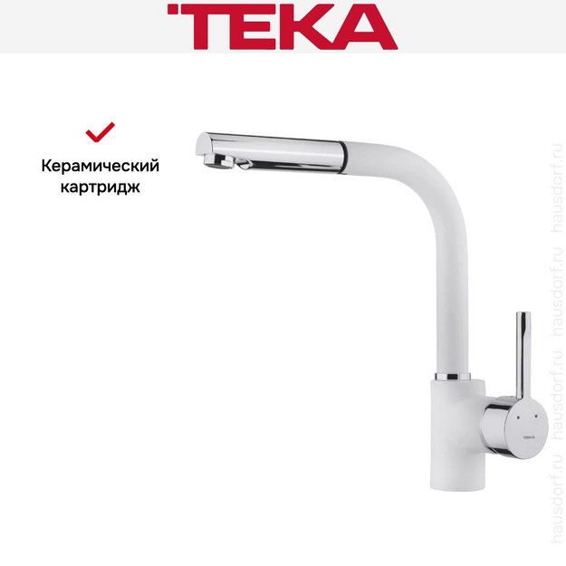 Смеситель Teka ARK 938 WHITE в Тюмени (preview 7)
