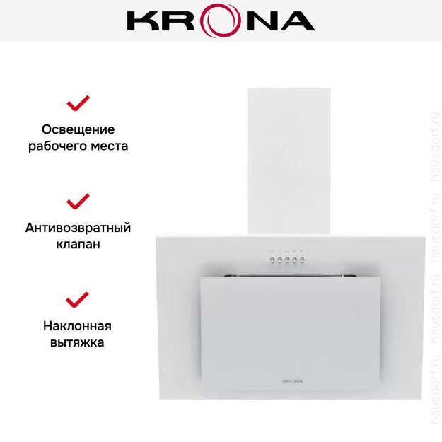 Вытяжка Krona FIONA E 600 white PB в Тюмени (preview 13)