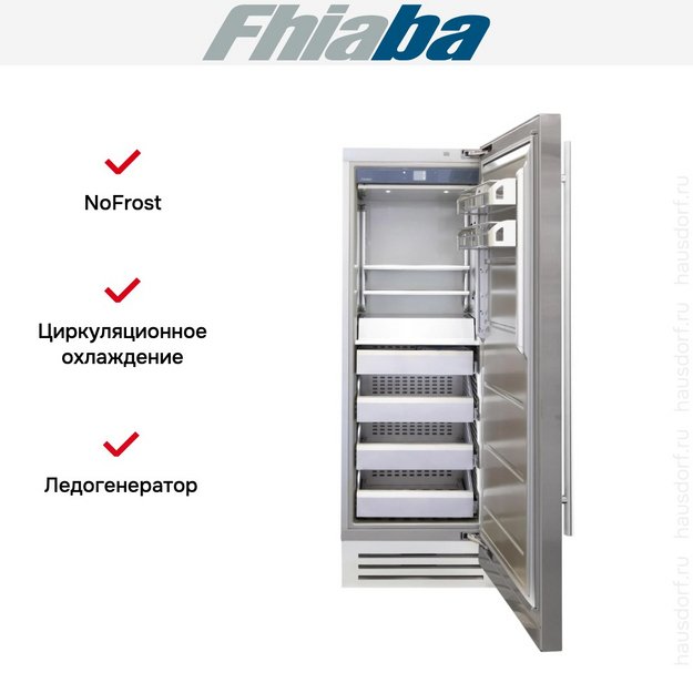 Встраиваемая морозильная камера Fhiaba KS750FZ6I в Тюмени (preview 2)