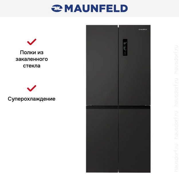 Холодильник Maunfeld MFF192NFSB01 Inverter в Тюмени (preview 12)