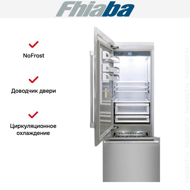 Встраиваемый холодильник Fhiaba RS750TST3I в Тюмени (preview 2)