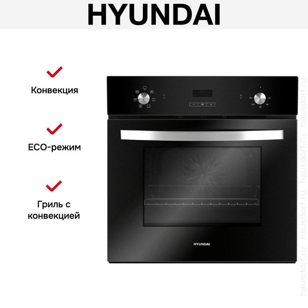 Духовой шкаф Hyundai HEO 6642 BG в Тюмени (фото 19) Духовой шкаф Hyundai HEO 6642 BG в Тюмени (preview 19)