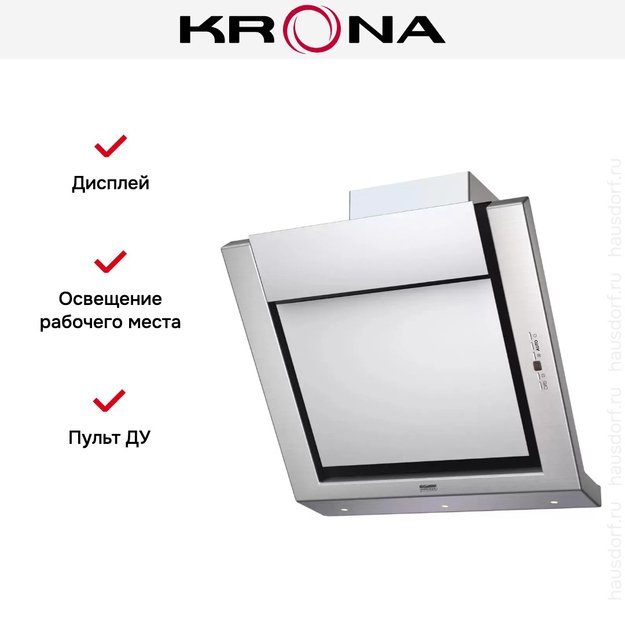 Вытяжка Krona AMANDA Silent white glass 5P в Тюмени (preview 6)