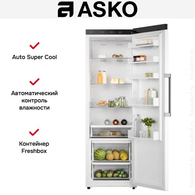 Холодильник Asko RFR286KNCW1 в Тюмени (preview 6)
