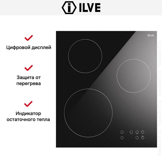 Индукционная варочная панель Ilve KHVI45TC в Тюмени (preview 5)
