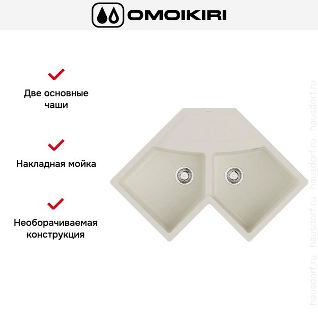 Мойка Omoikiri SUMI 83C WH в Тюмени (preview 3)