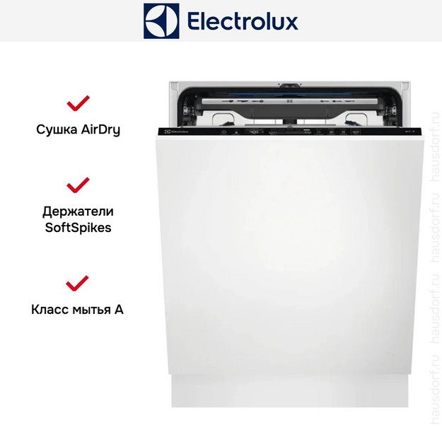 Встраиваемая посудомоечная машина Electrolux EEG68520W в Тюмени (preview 7)